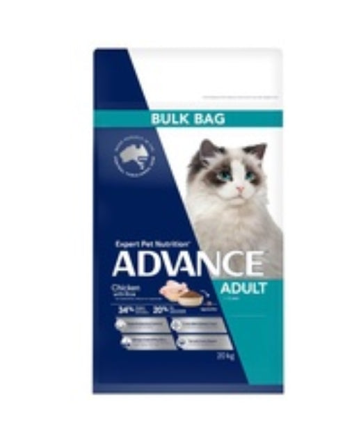 Advance Cat [Siz:3kg Fla:Chicken and Rice]