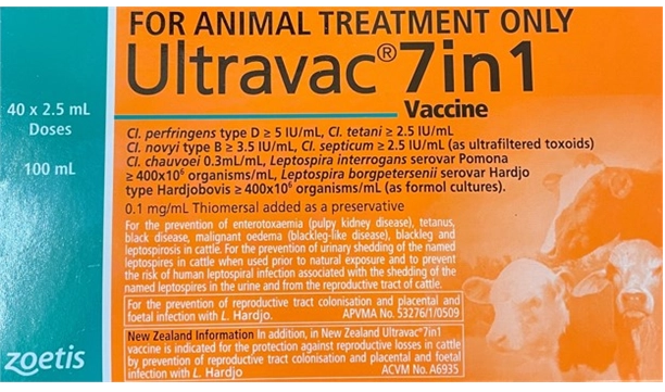 Zoetis Ultravac 7 in 1 [Siz:100ml]