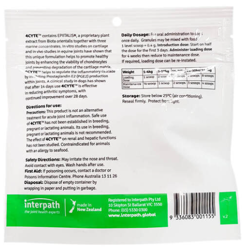 4cyte Canine Granules [Siz:100g]